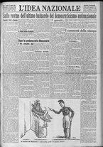 giornale/TO00185815/1923/n.40, 5 ed/001
